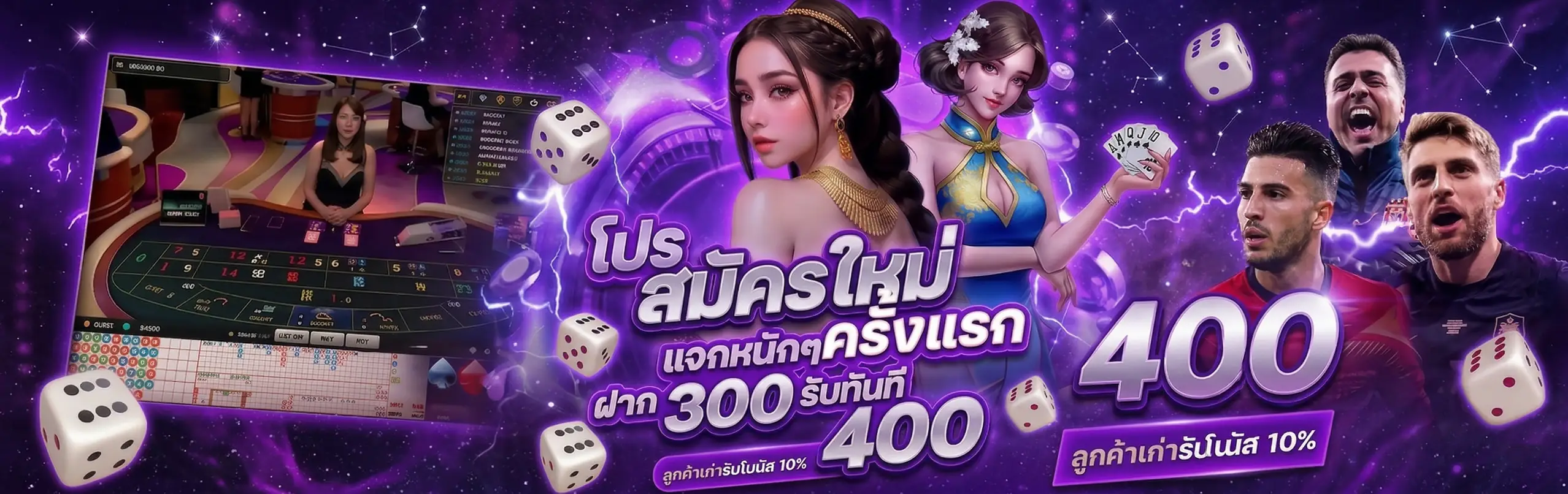 DIOR79ออนไลน์