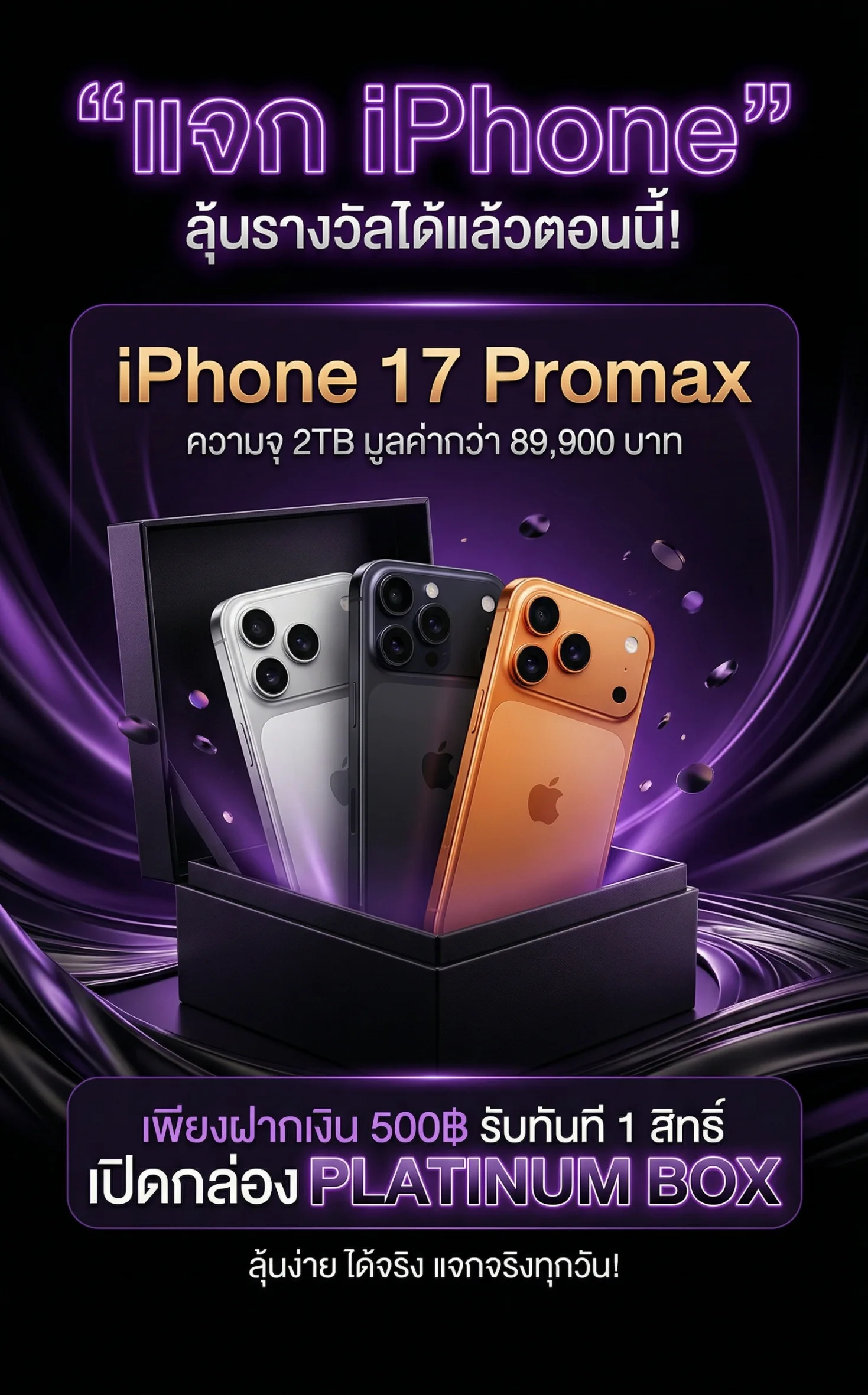 DUDE789ทาง เข้าออนไลน์